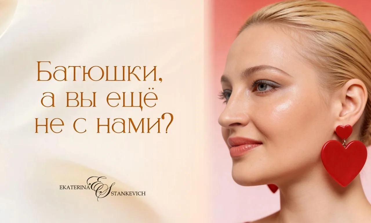 😆 Прямо-таки стесняюсь спросить, чем же вы заняты, коли еще не на встрече аккуратно ведете конспект