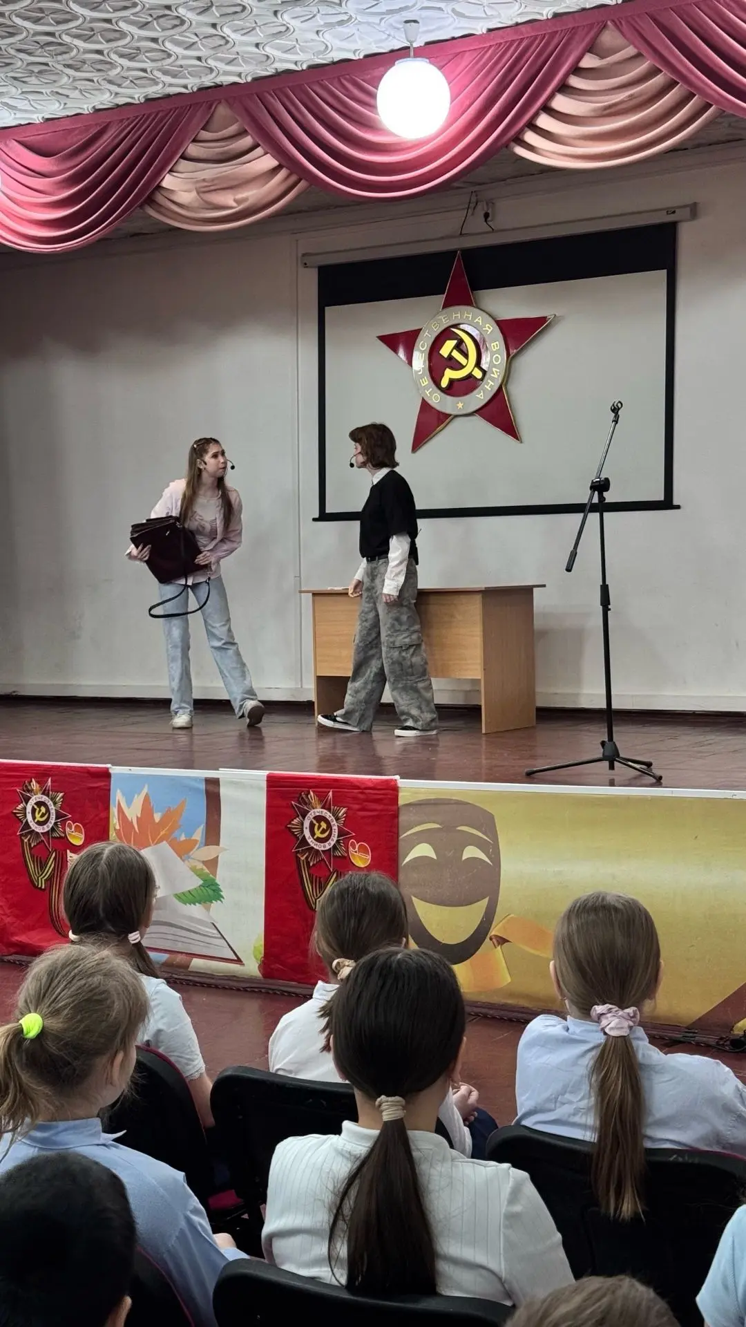 📣ЛИТЕРАТУРНО-МУЗЫКАЛЬНЫЙ СПЕКТАКЛЬ "ПОБЕДНЫЙ МАЙ"                                                   