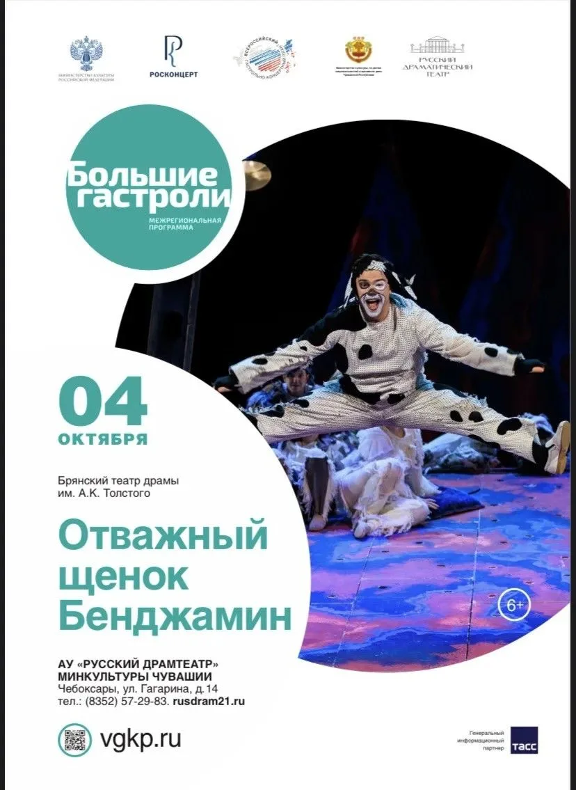 Мамы и папы!