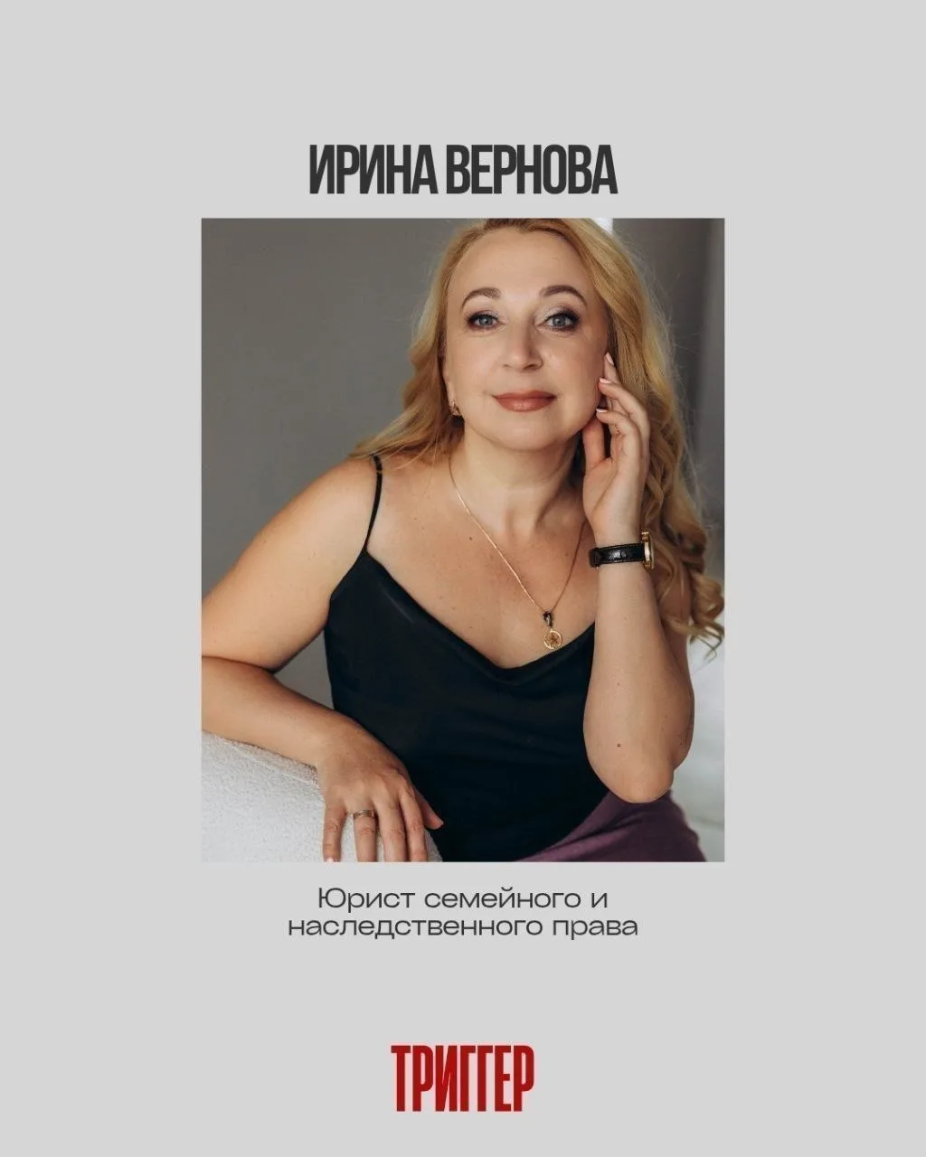Юридическая безопасность ребенка: как продумать алименты на несколько шагов вперёд ⚖

Хочу разобрать