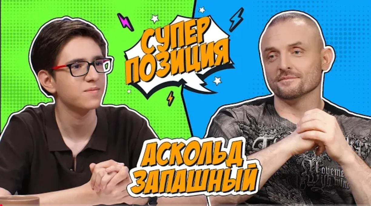 Для просмотра переходите по ссылке: https://youtu.be/kVCGlStwtzY?si=MG_v2u_oSuaxncty