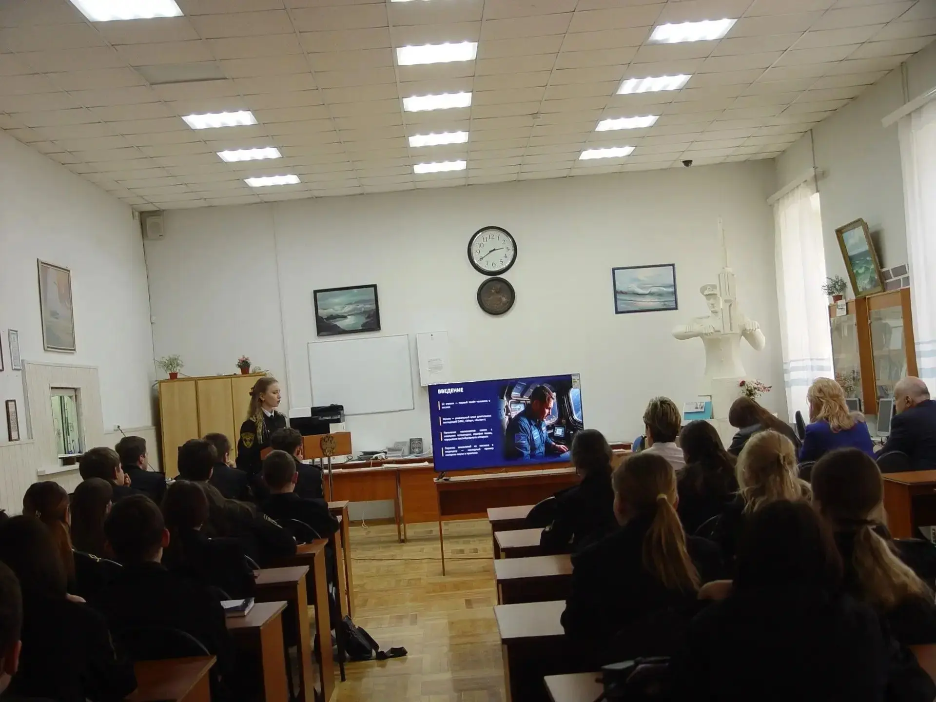 Научно-практическая конференция для обучающихся 1 и 2 курсов Транспортного колледжа «Россия - космич