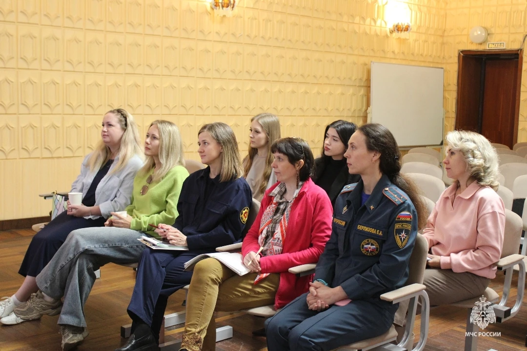 В Архангельске прошёл учебно-методический сбор с психологами, входящими в структуру РСЧС