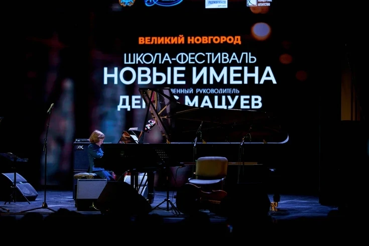 Две ученицы Детской школы искусств им.В.С.Серовой стали участницами творческой школы Де...
