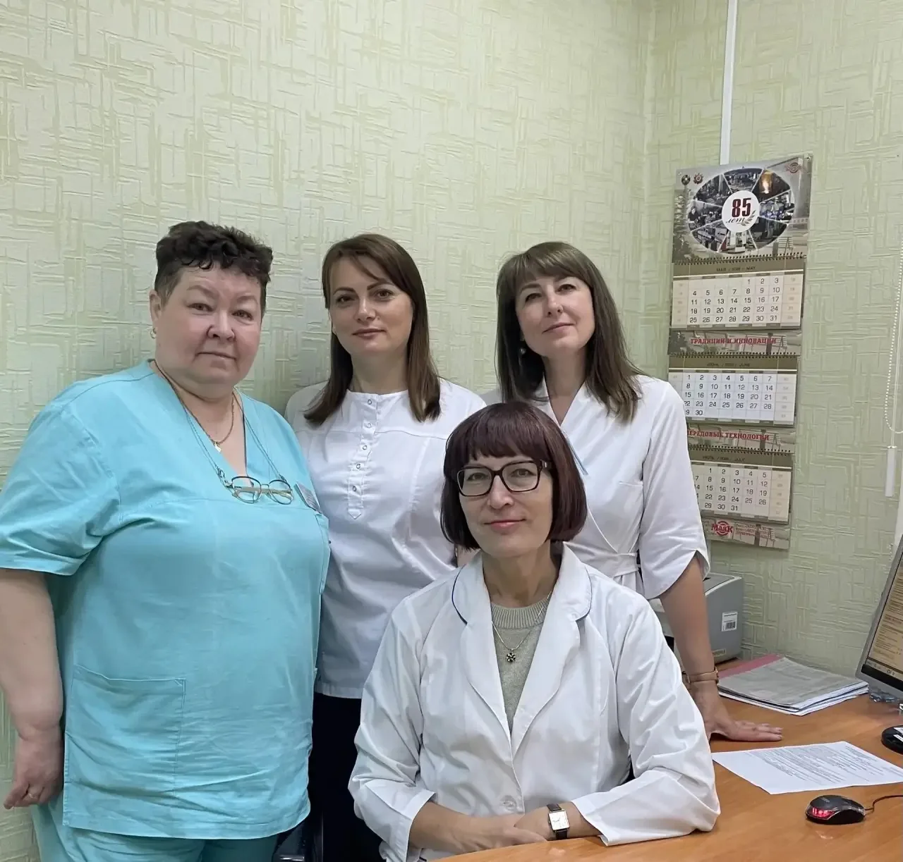 🌹Выражаю огромную благодарность и искреннюю признательность врачу-терапевту дневного стационара пол