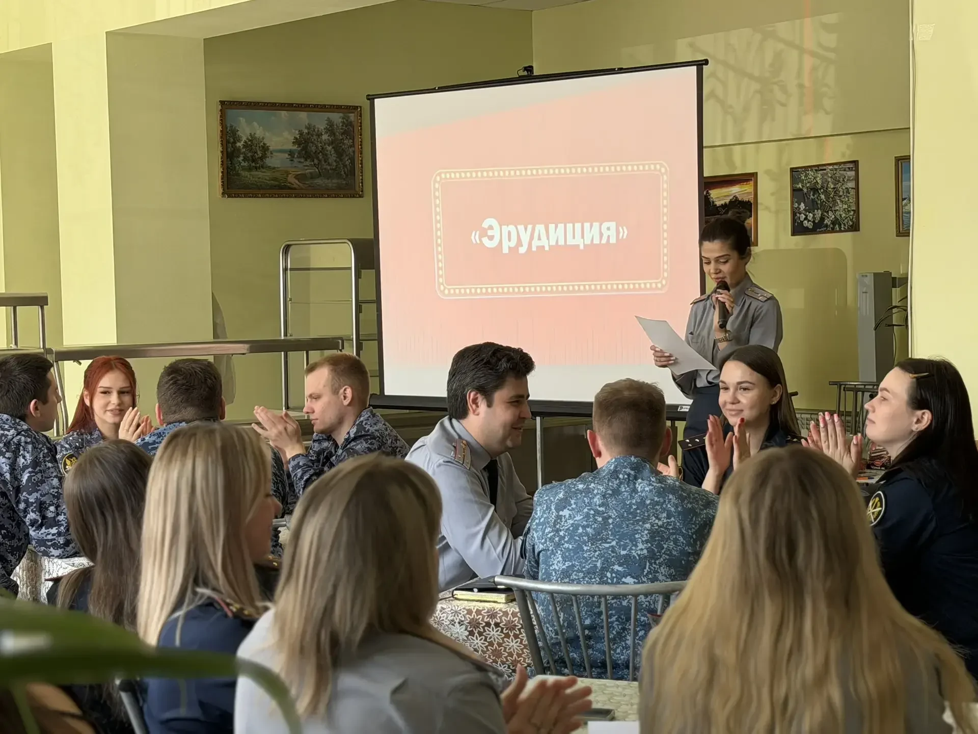 ☑️ В УФСИН России по Самарской области завершился второй этап интеллектуально-развлекательной игры «