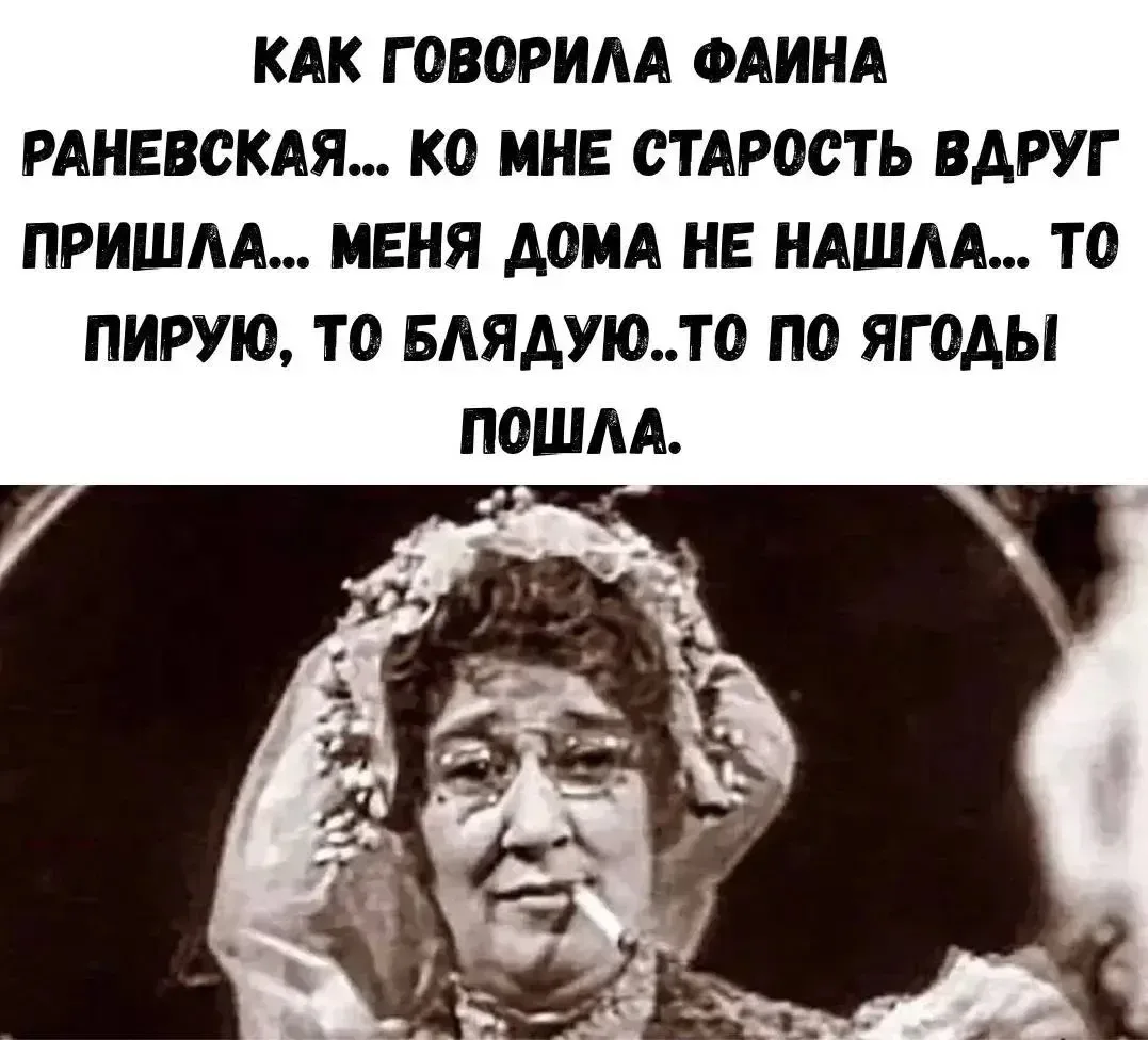 Изображение 1 к публикации «Юмор без границ 😄»