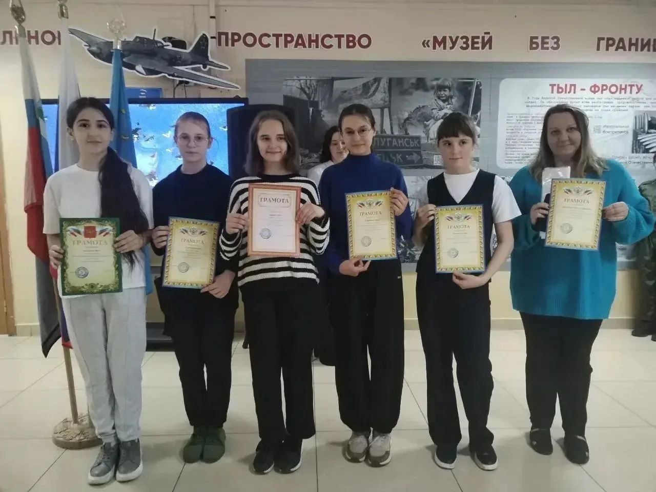 С 13 по 17 апреля в школе прошла весенняя "Неделя психологии". На ней педагогами-психологами были пр