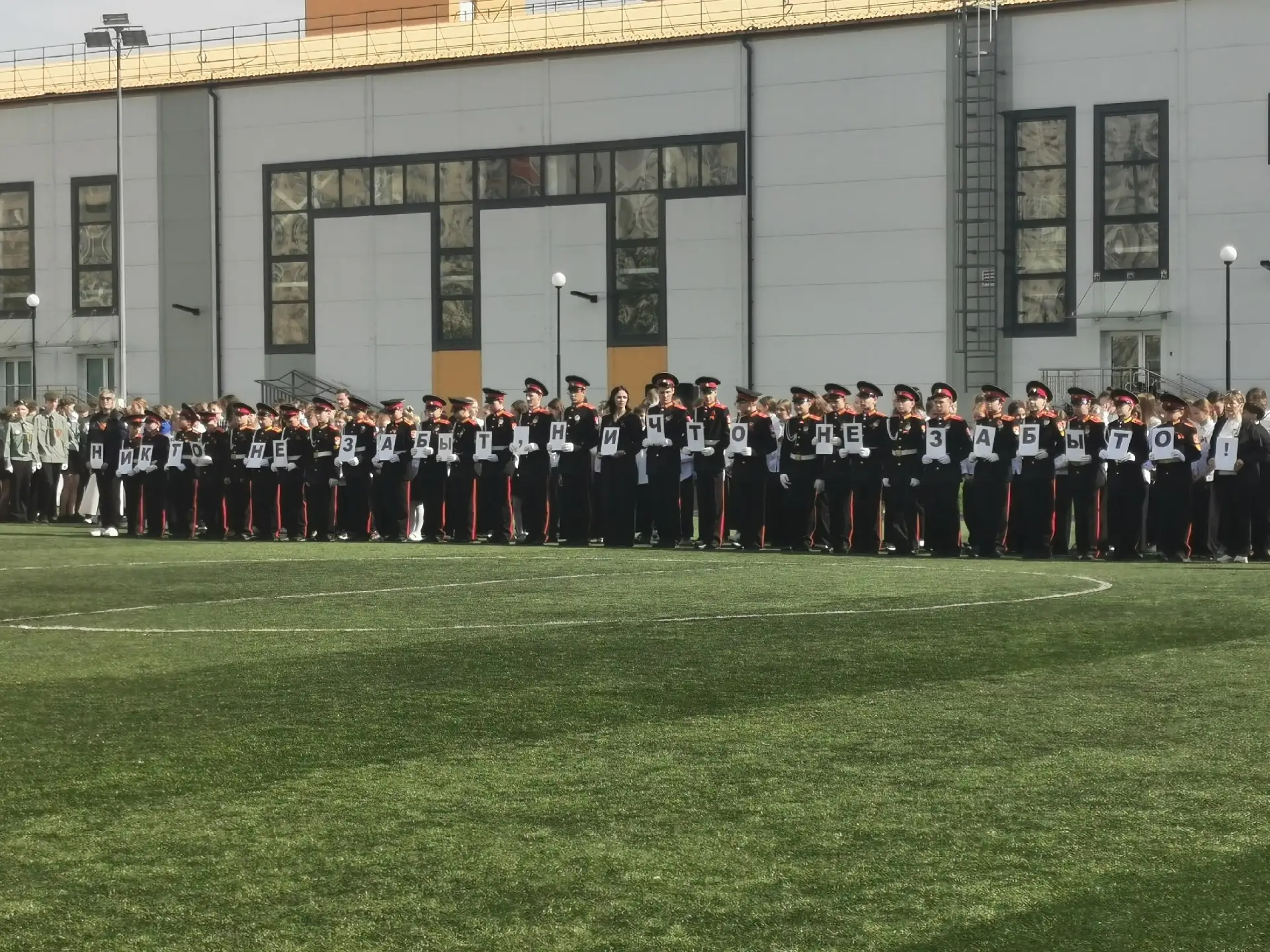 "Навстречу светлой Победе".  🗓️ Сегодня  на II мероприятии районного творческого проекта «Навстречу 
