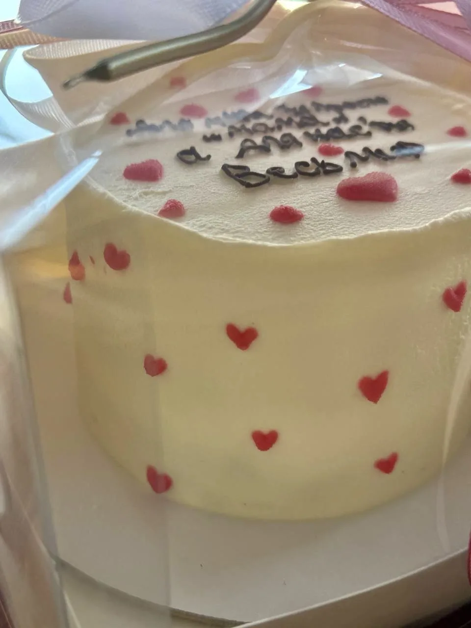 Рады быть частью вашего счастья ❤️❤️❤️
