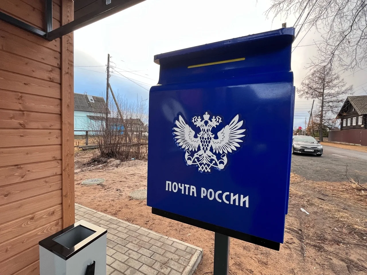 Почта без очередей: как сёла становятся ближе к городу