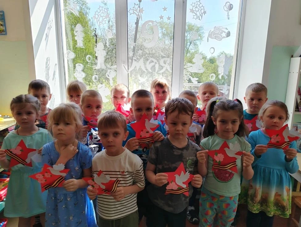 🇷🇺 Помним, гордимся, играя познаем!
