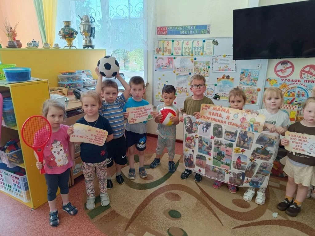 В дошкольном подразделении 1 педагоги детского сада продолжают тесно сотрудничать, взаи...
