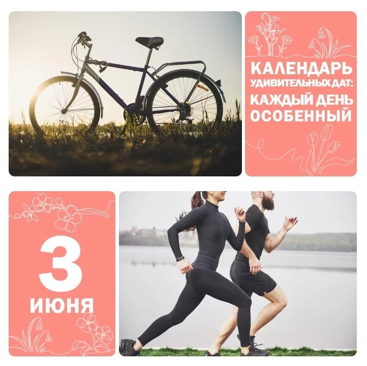 Братеево | Алма-Атинская | Зябликово | Москва🏡