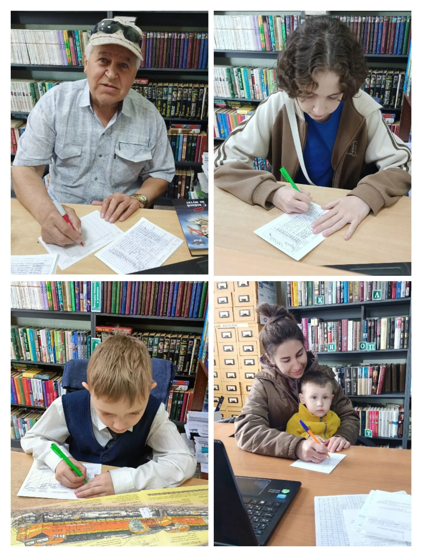 📚Библиосмена: день самоуправления»📚 - когда читатели становятся библиотекарями🤩✅В пе...