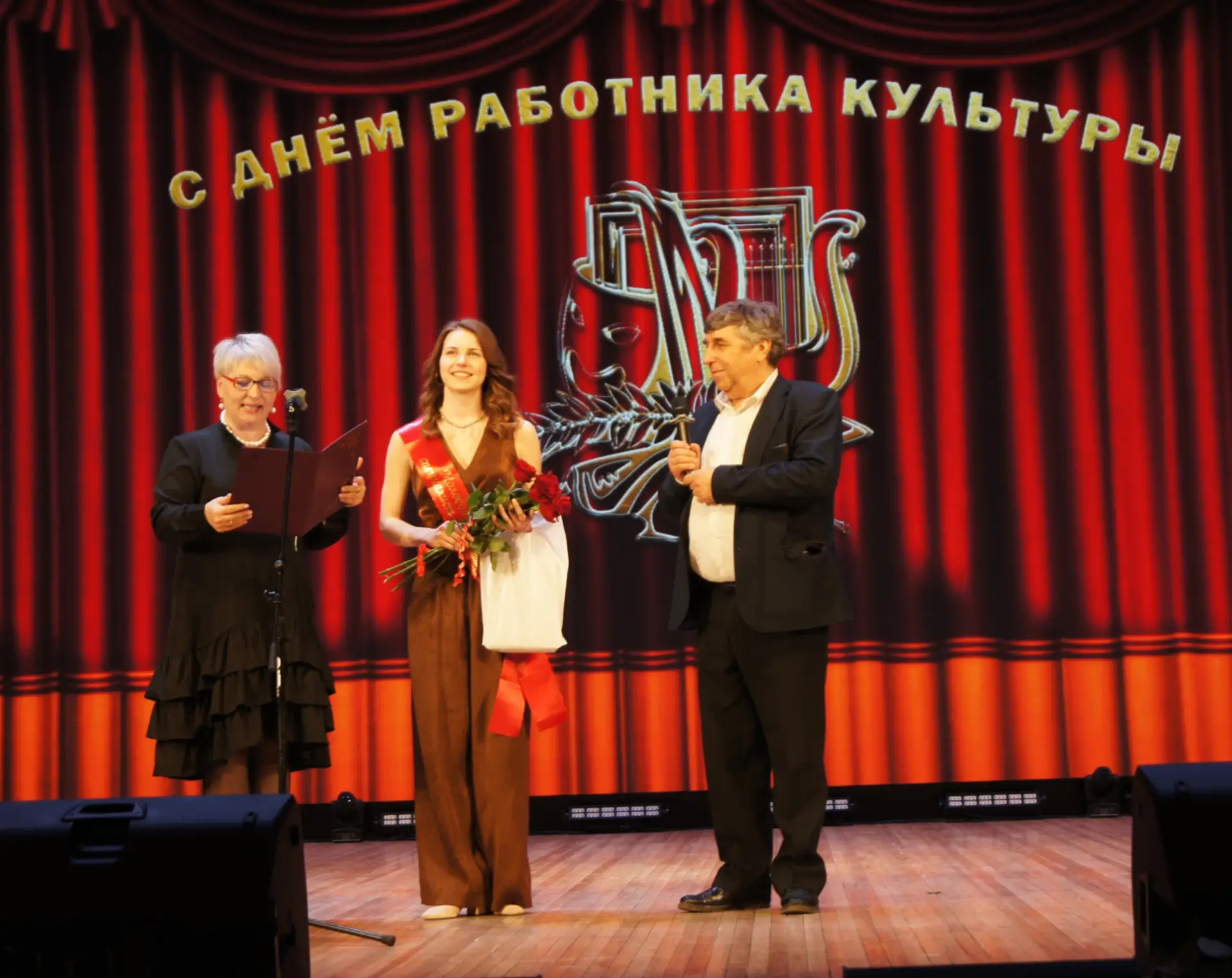 🎶В районном центре культуры и досуга чествовали работников культуры. Сегодня звучали слова благодарн