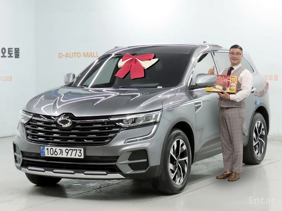 🚗 Новое объявление: