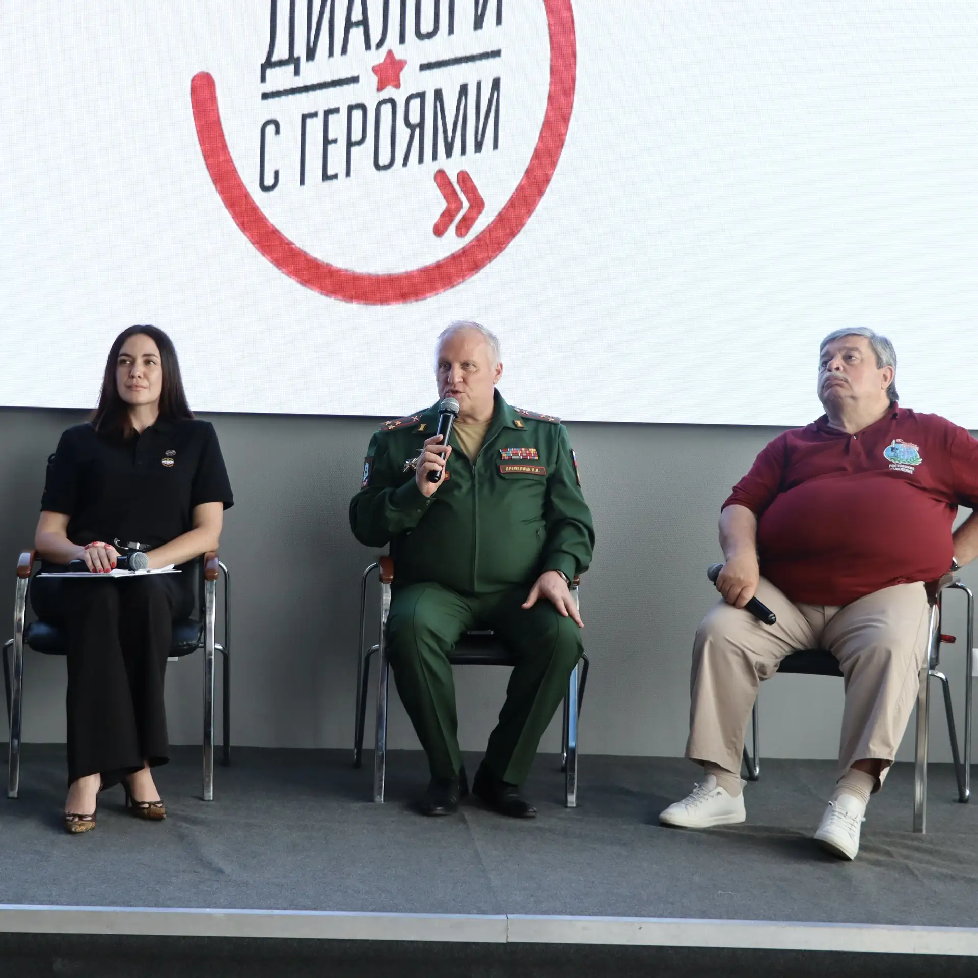 Ветераны боевых действий активно участвуют в патриотическом воспитании молодежи 🇷🇺