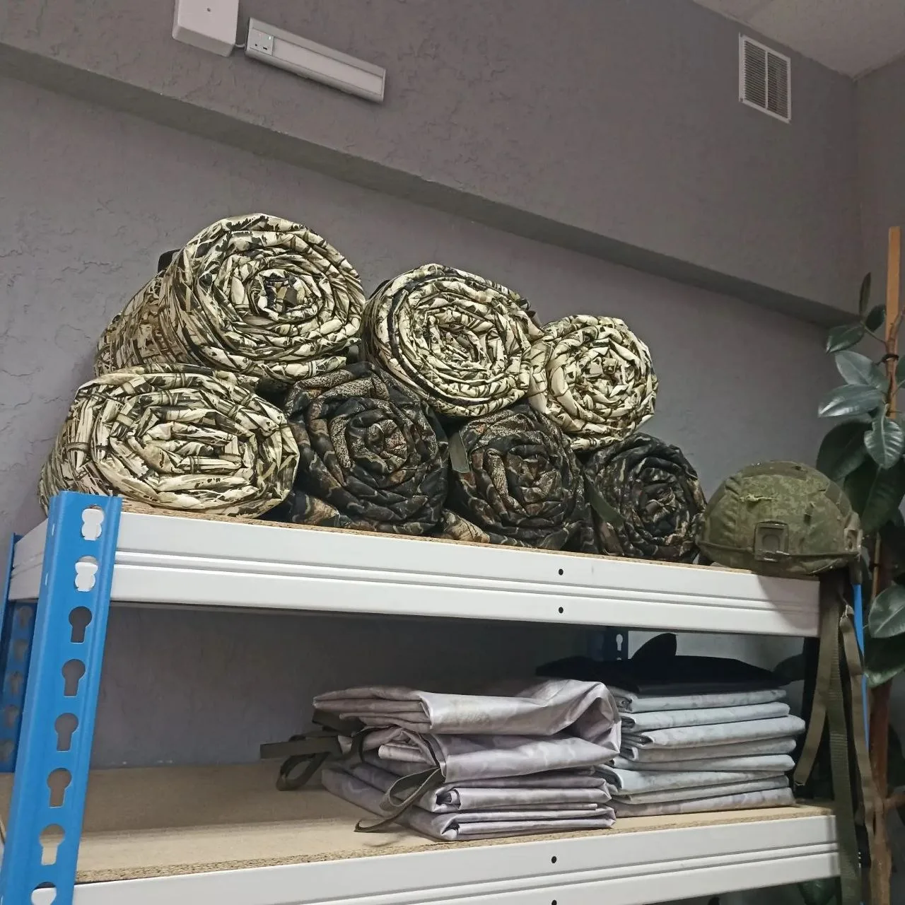 Шерегеш
