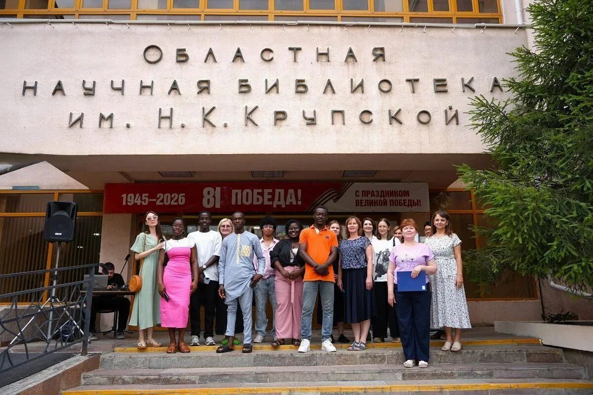 Студенты АГТУ из Африки прочитали на русском языке стихотворения поэтов-классиков