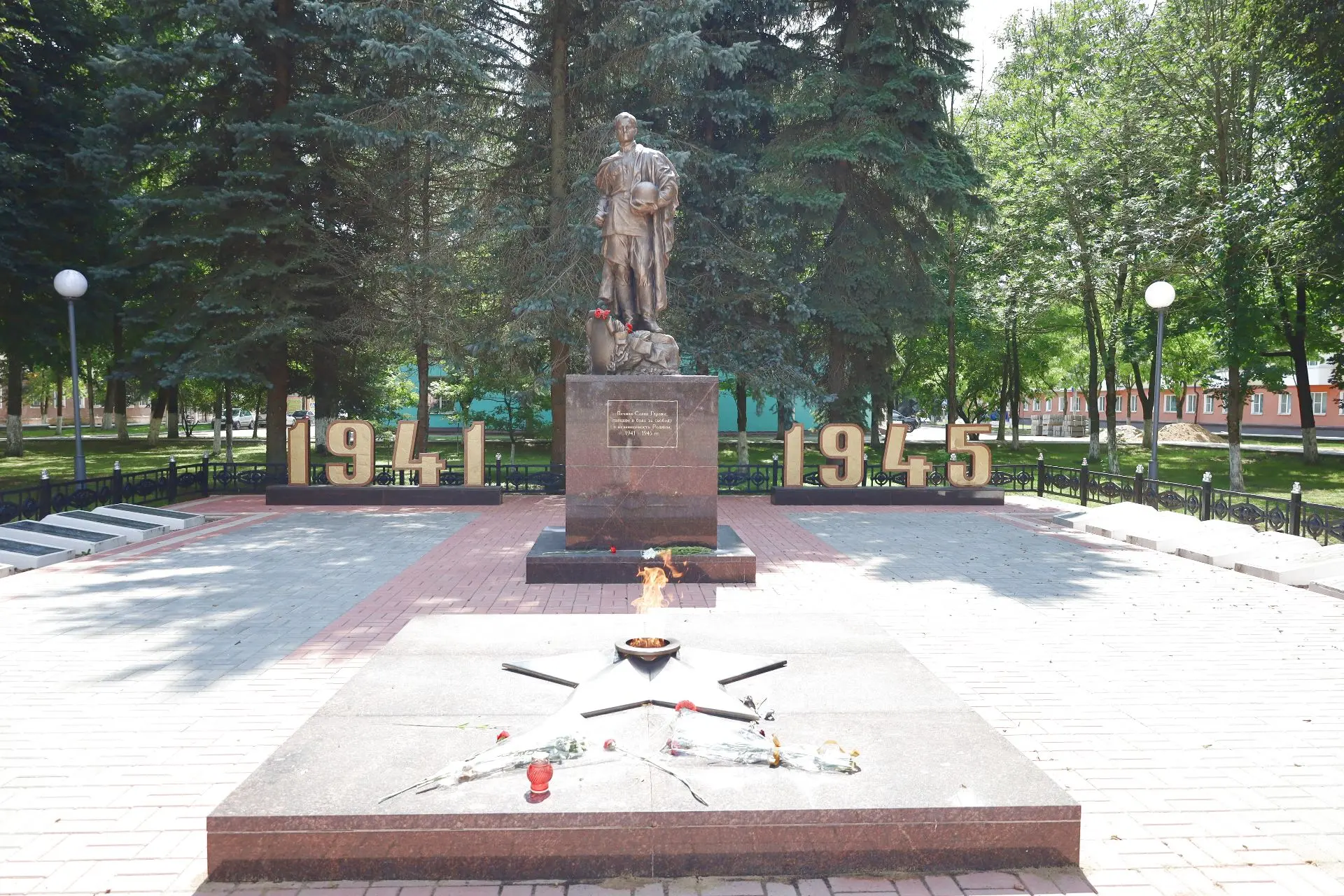 31 августа — День освобождения Сафоновского района