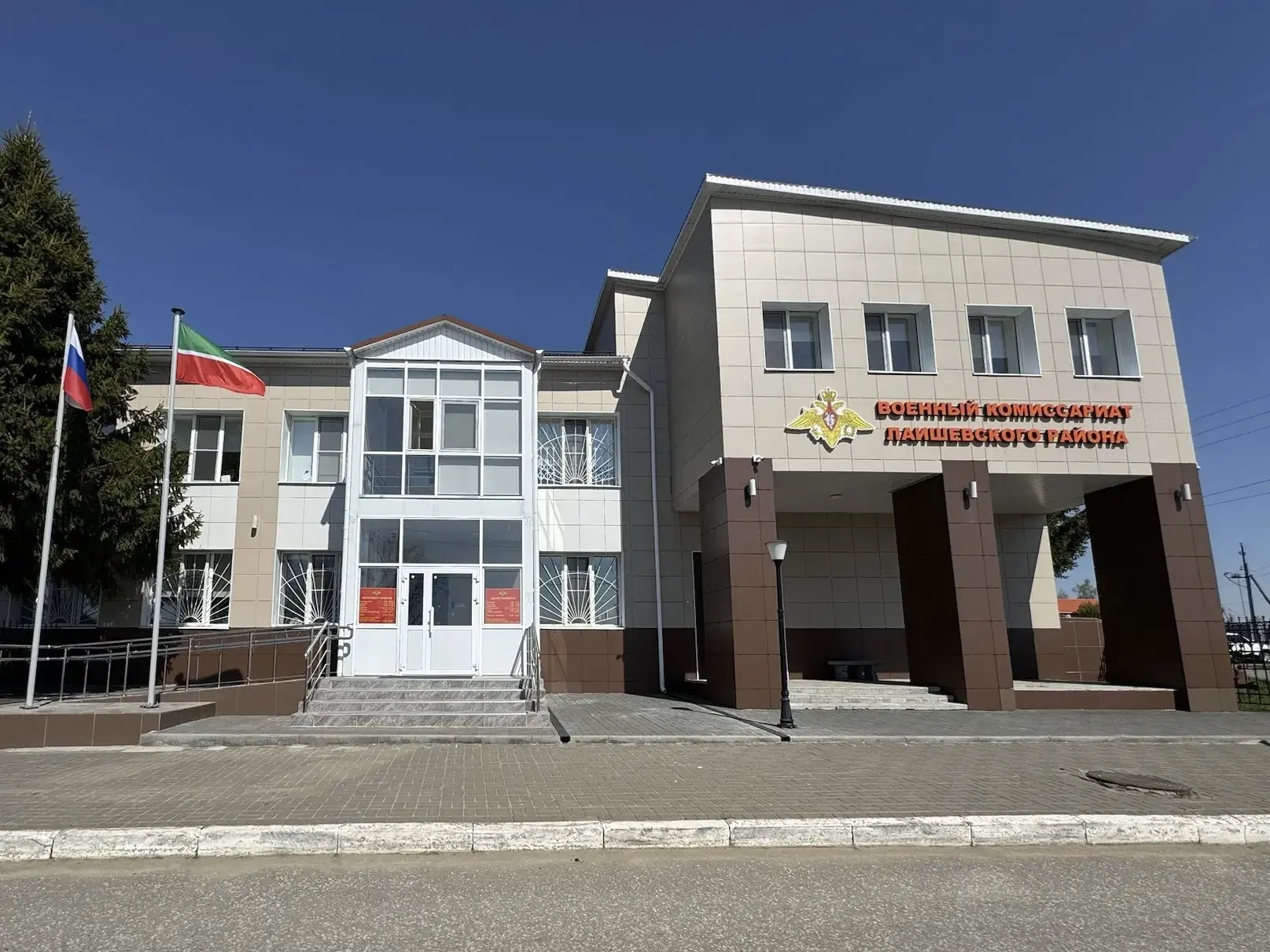 В военкомате Лаишевского района завершают капремонт  Специалисты уже сделали демонтаж старых полов и