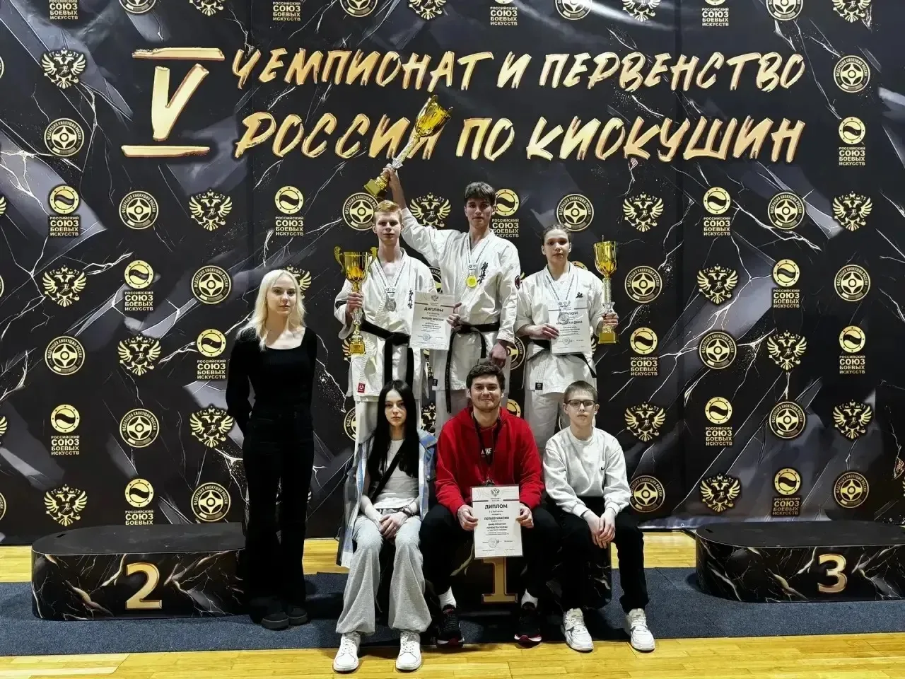 Завершился четвертый день Чемпионата и Первенства России по киокушин🇷🇺