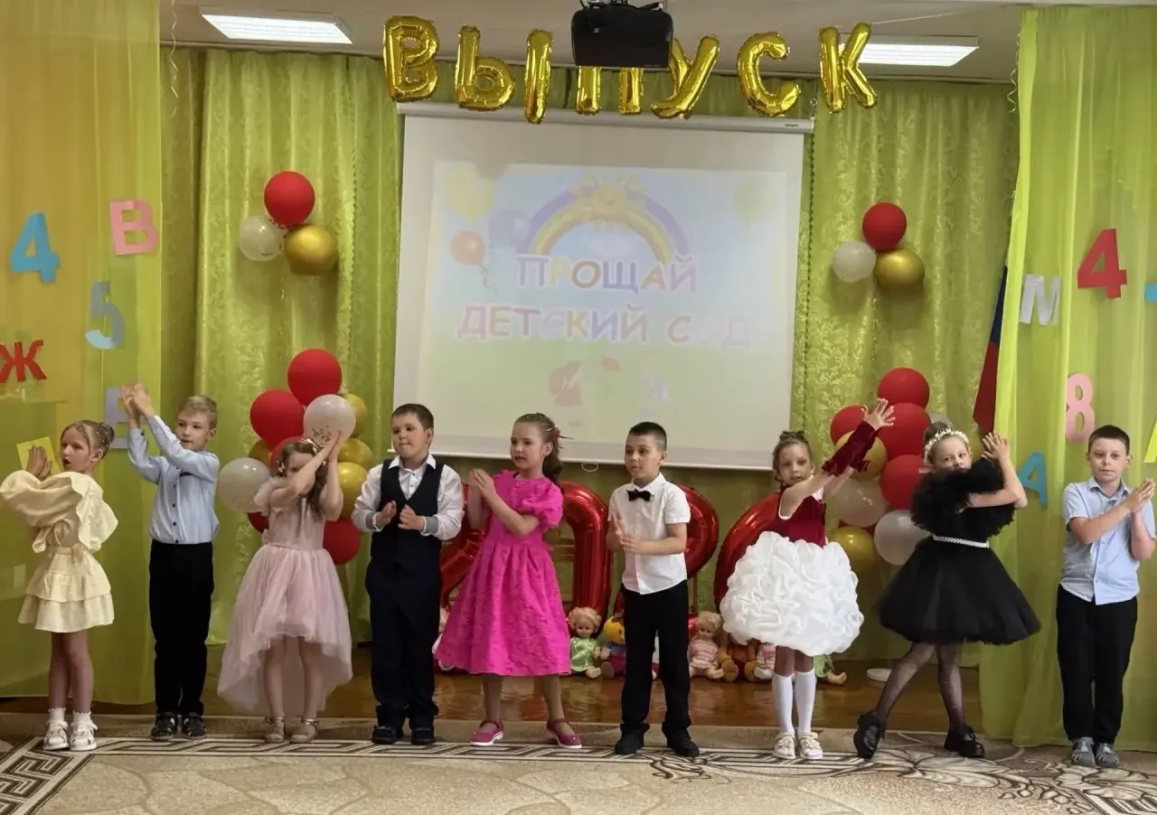🎉 Выпускной в нашем детском саду: яркие моменты и незабываемые впечатления! 🎉