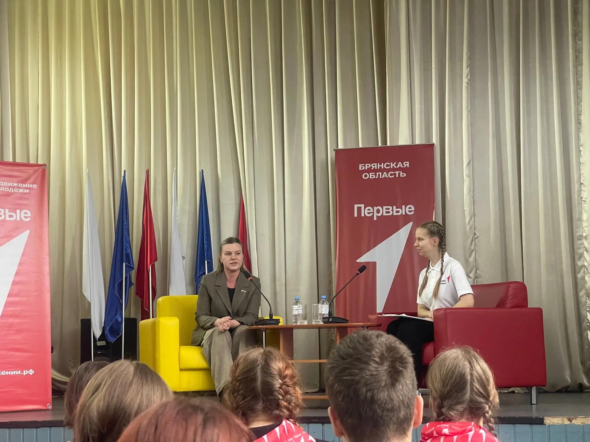 🎙️Классная встреча!   Сегодня лицеисты стали участниками классной встречи, которая прошла на базе МБ