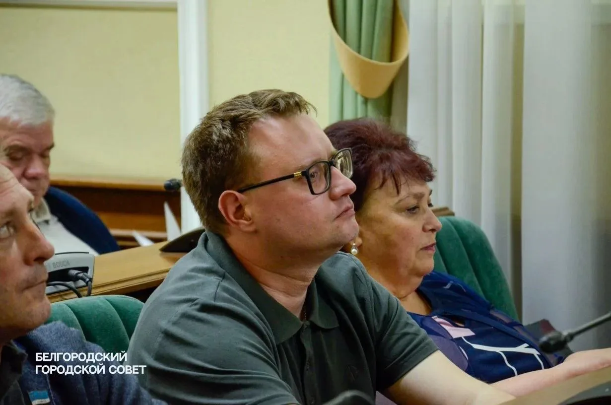 ⚪ Состоялось заседание конкурсной комиссии по отбору инициативных проектов Белгорода