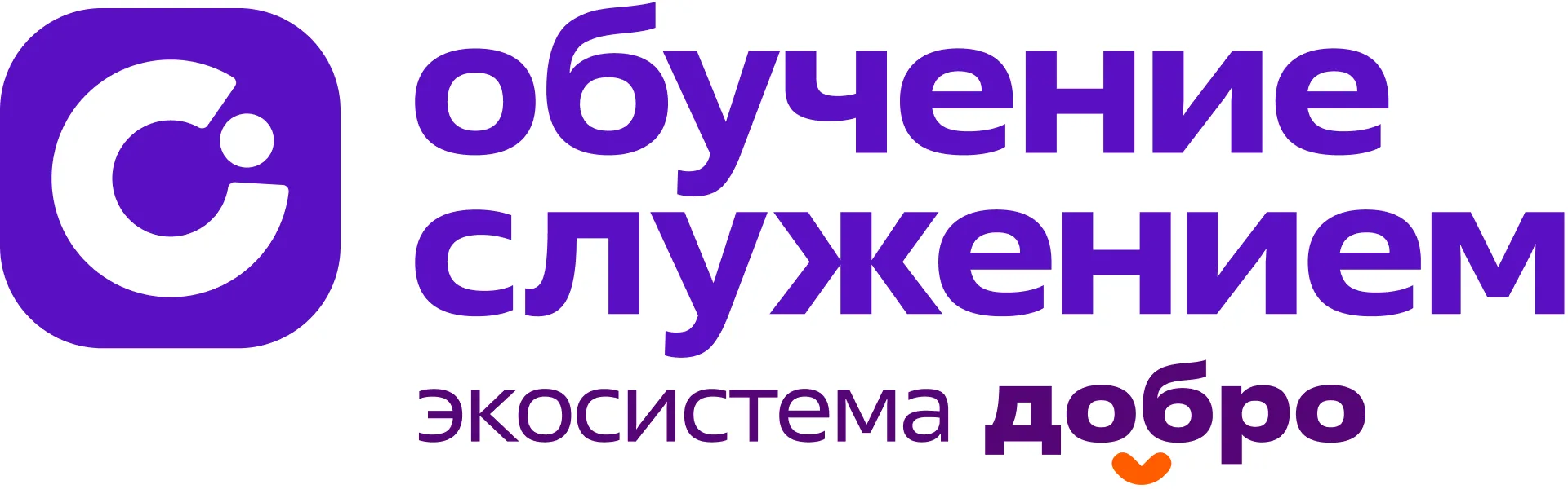 Обучение служением: Зеленый фронт
 
🕶️ Студенты факультета управления территориями университета МИИ