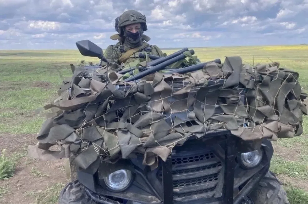 Доброе утро, Великая страна! 🤍