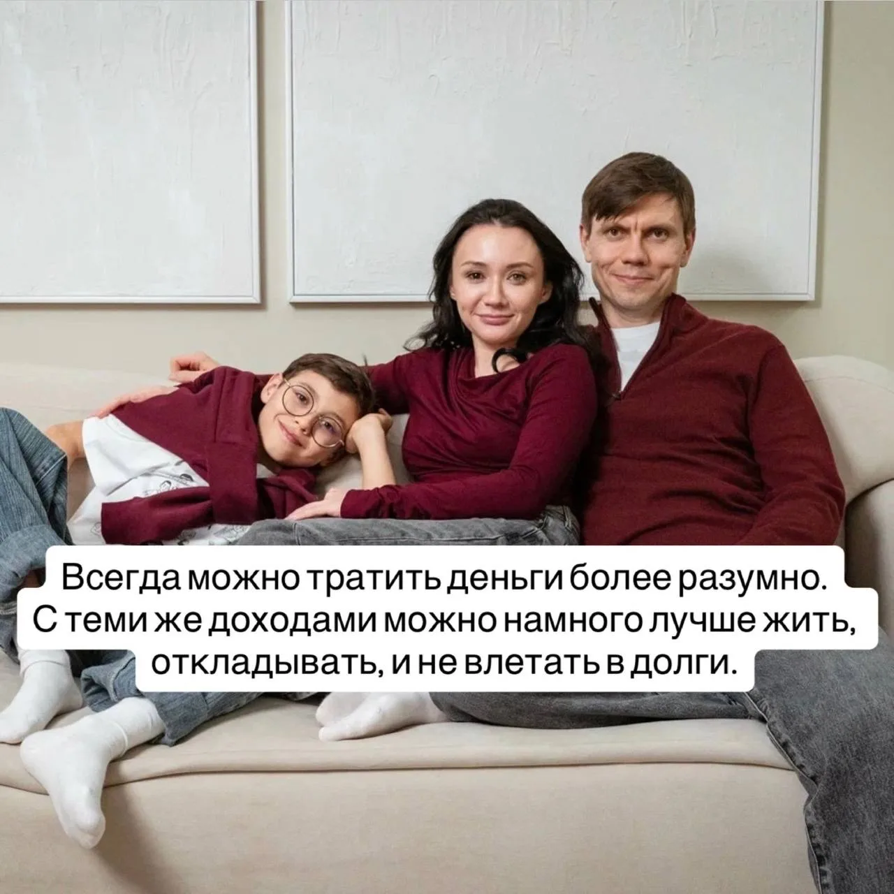 🙏🏼 Друзья, нелегко делиться личным. Но я хочу, чтобы вы знали меня ближе.  Поддержите пост реакцией 