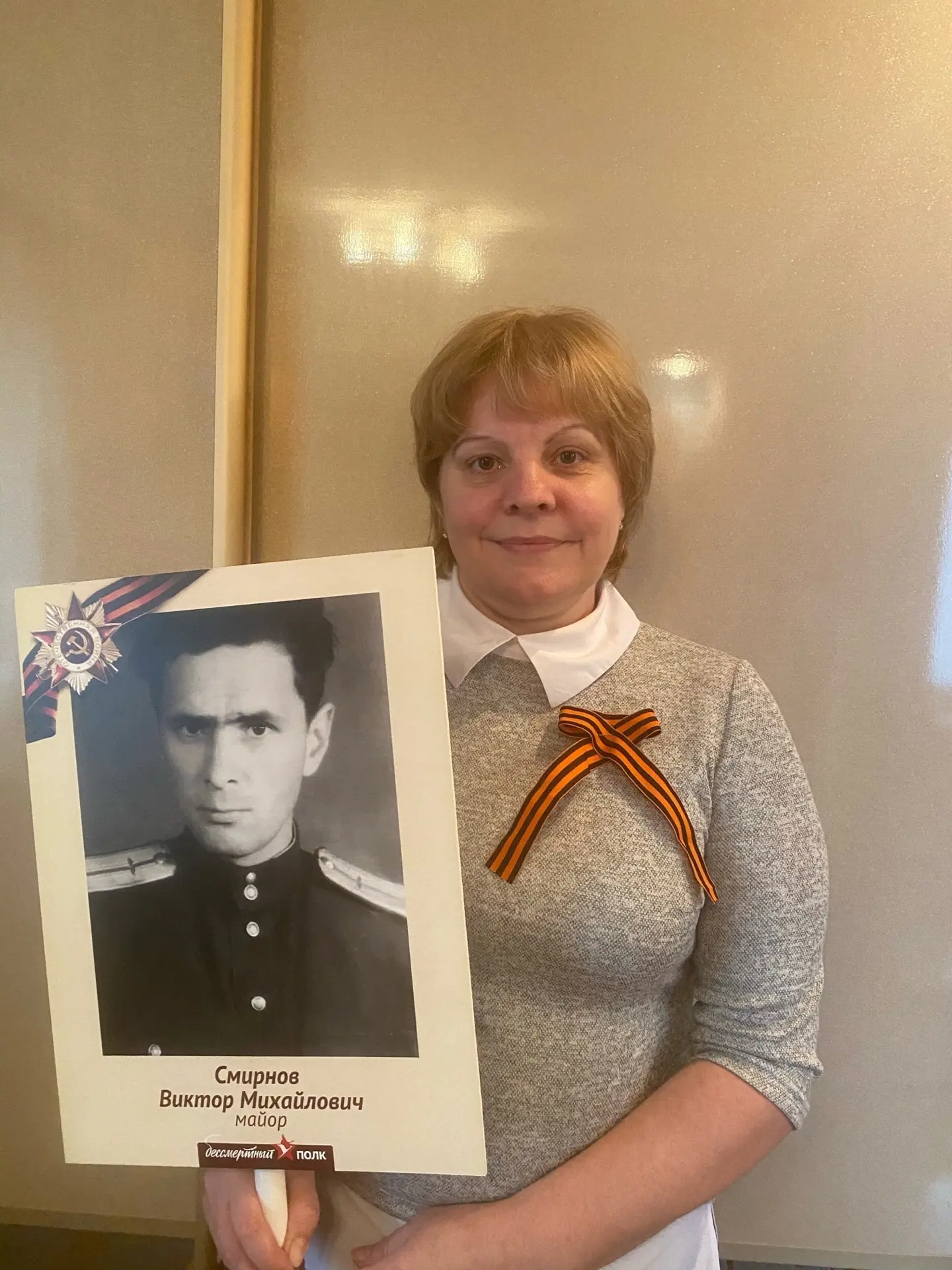 С Днем Великой Победы!    Этот день наполнен особой гордостью и тихой грустью. Мы помним, какой цено