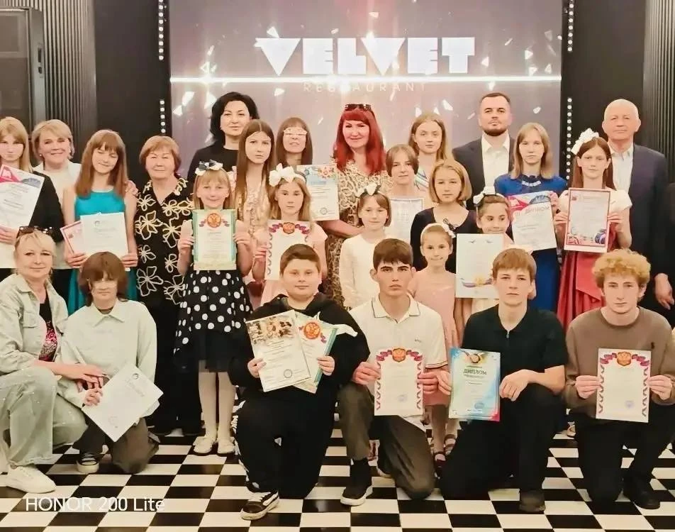 День защиты детей в «Альпина-парке»