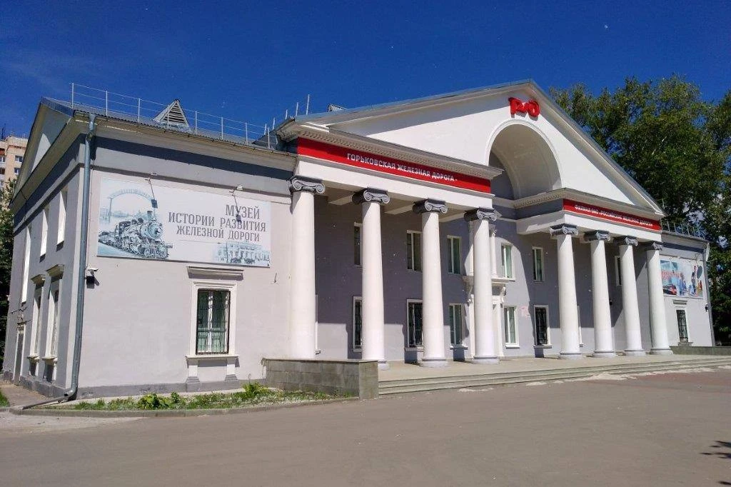 На рельсах истории