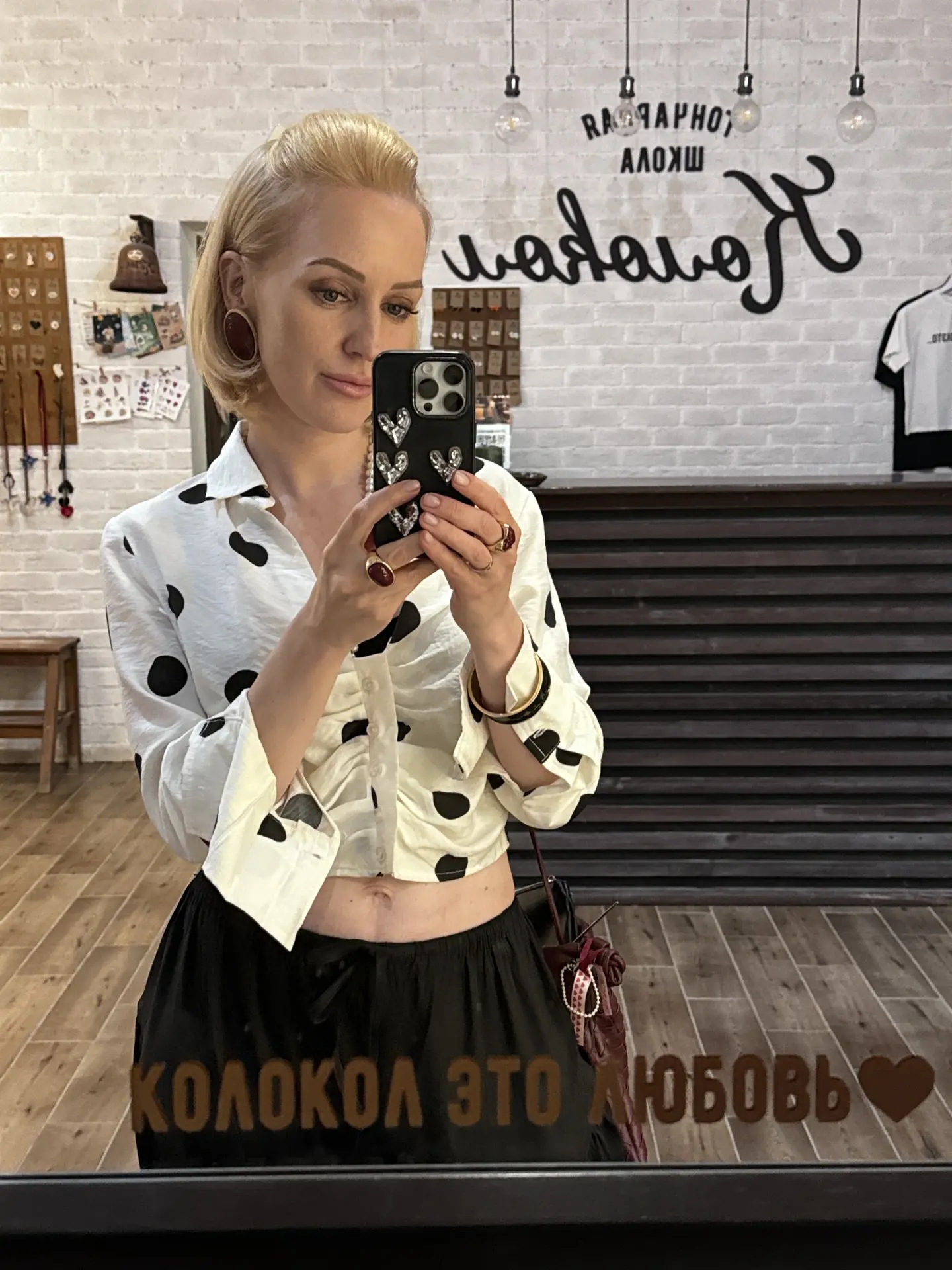 На днях случилась жажда эксперимента, которая должна была прославить меня как талантливого художника