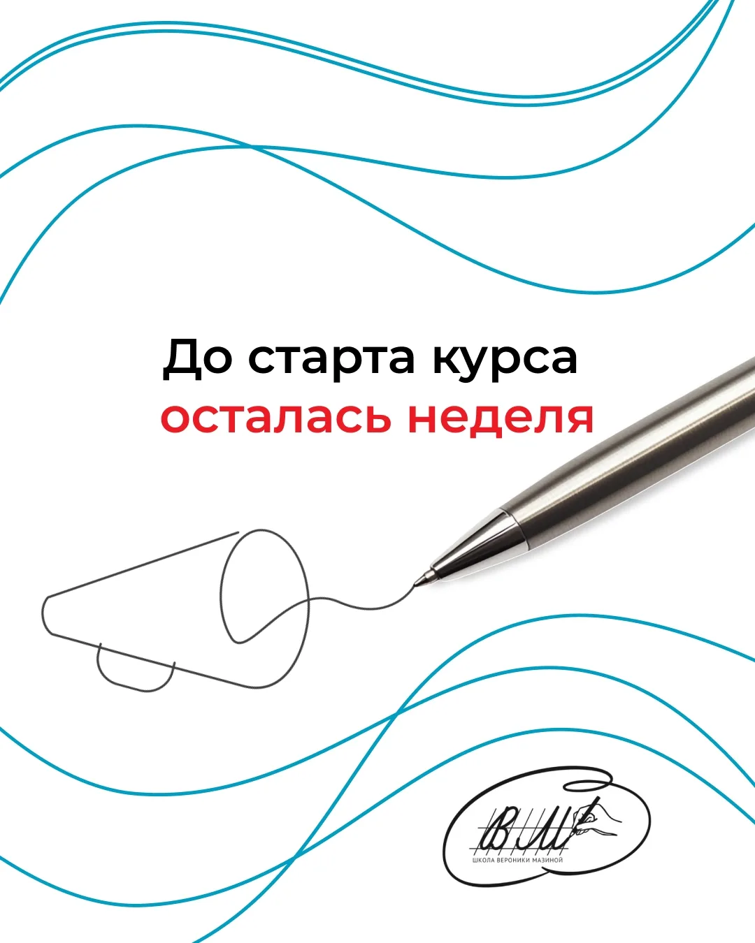 «Я столько лет работаю с детьми, а всё равно иногда сомневаюсь: правильно ли я делаю?»😥