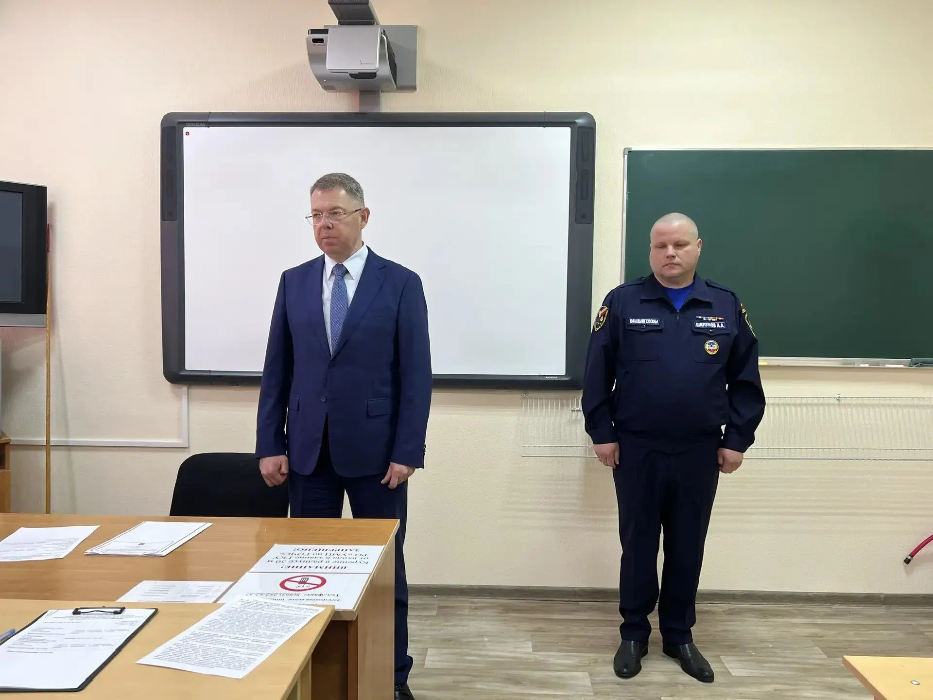 Сегодня приказом департамента по предупреждению и ликвидации чрезвычайных ситуаций Ростовской област