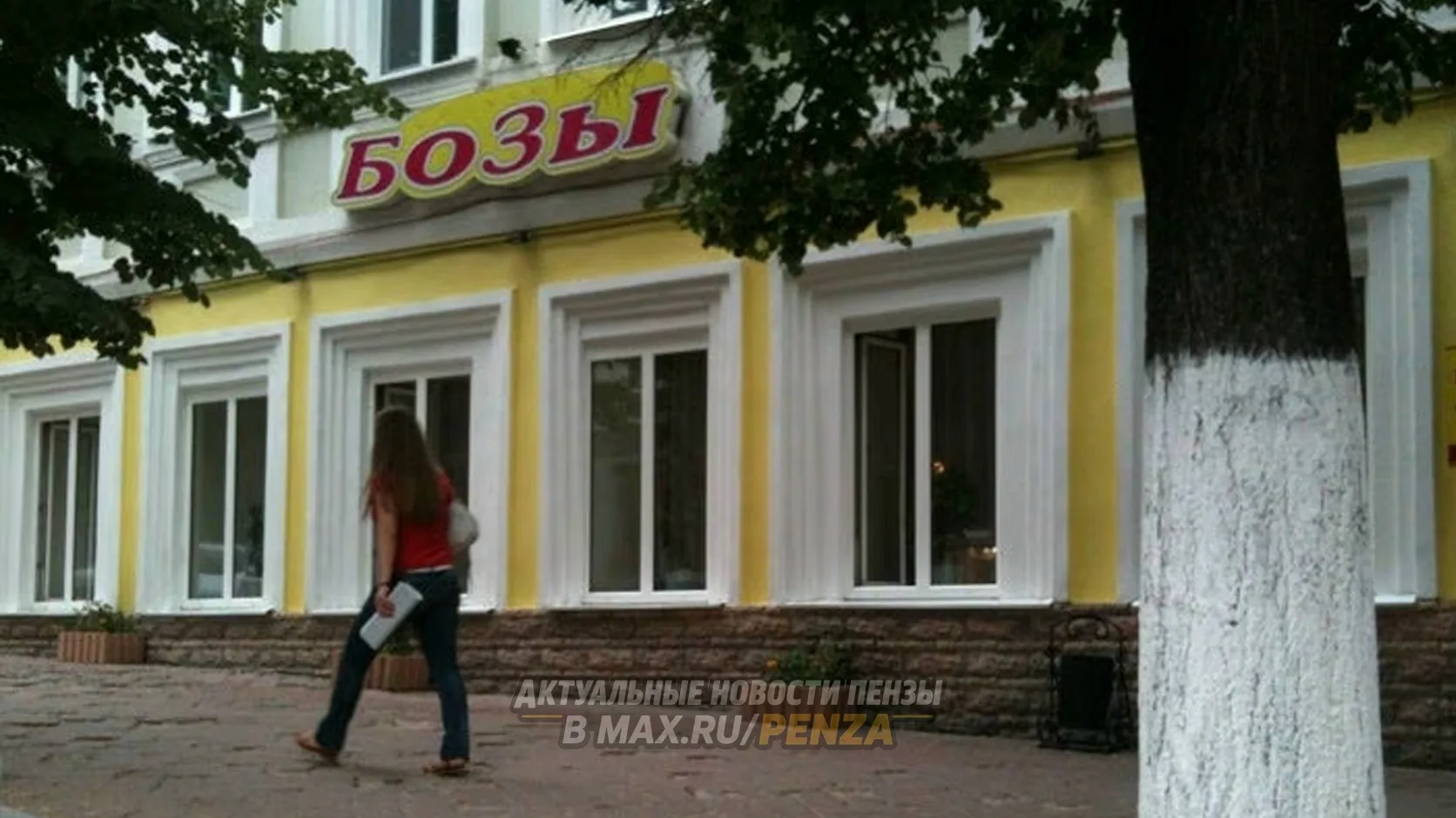 Это место знают те, кто рожден до 1990 года.