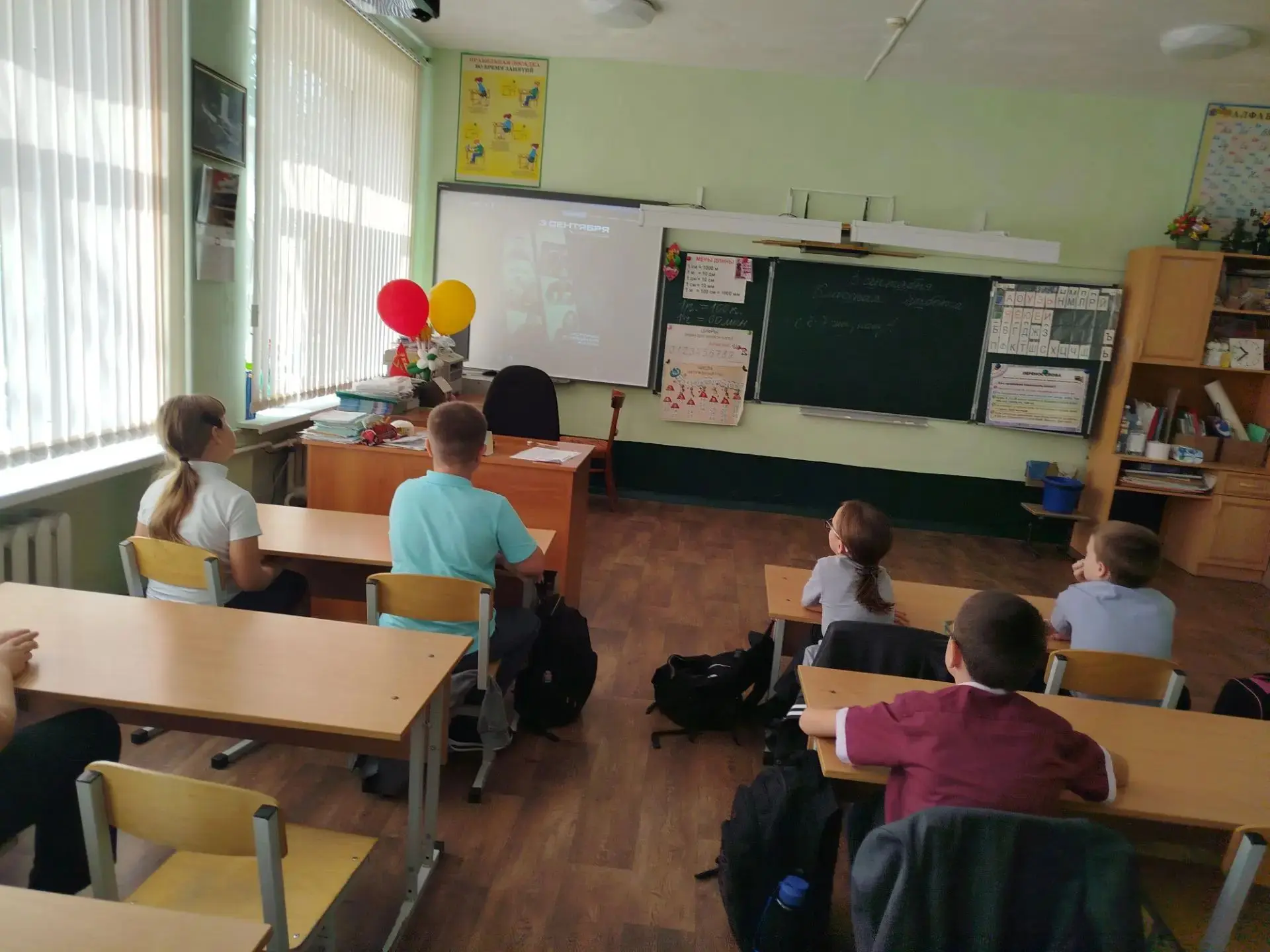 3 сентября в 3 классе прошёл классный час, приуроченный ко Дню солидарности в борьбе с ...