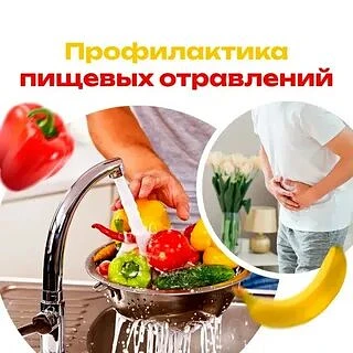 Лето – время года, которое больше всего не любят инфекционисты, потому что в жаркую погоду растет чи