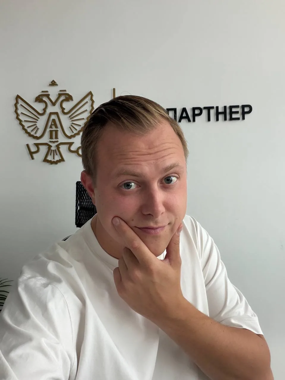 ЧТО ЕЩЁ ЕСТЬ ВНУТРИ ИГРЫ?