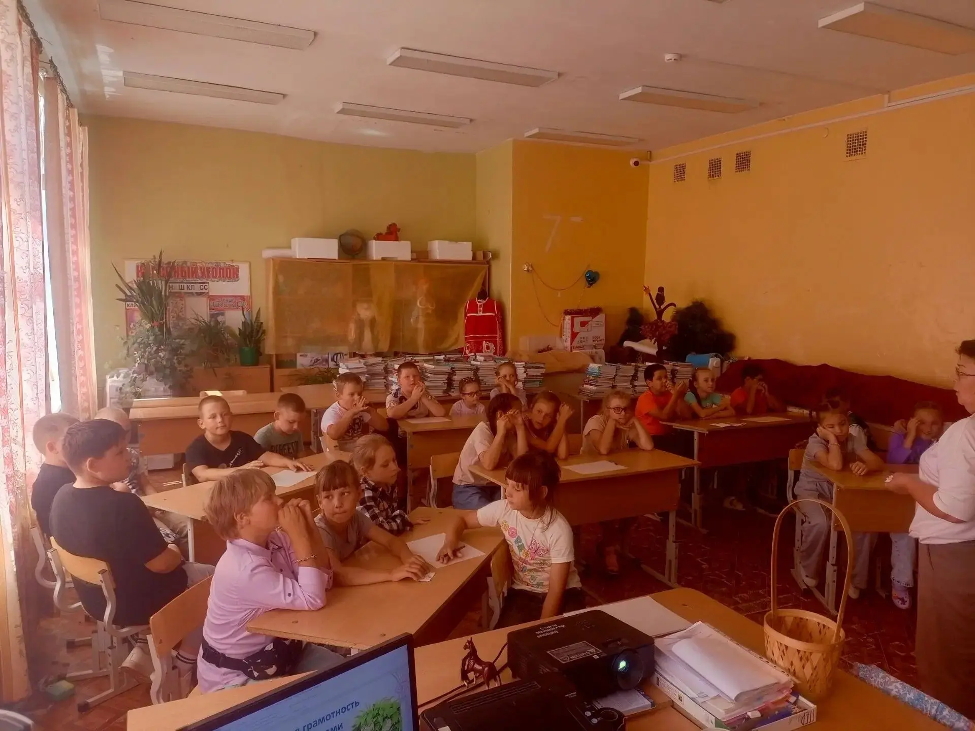 ЛОЛ «Радуга»
