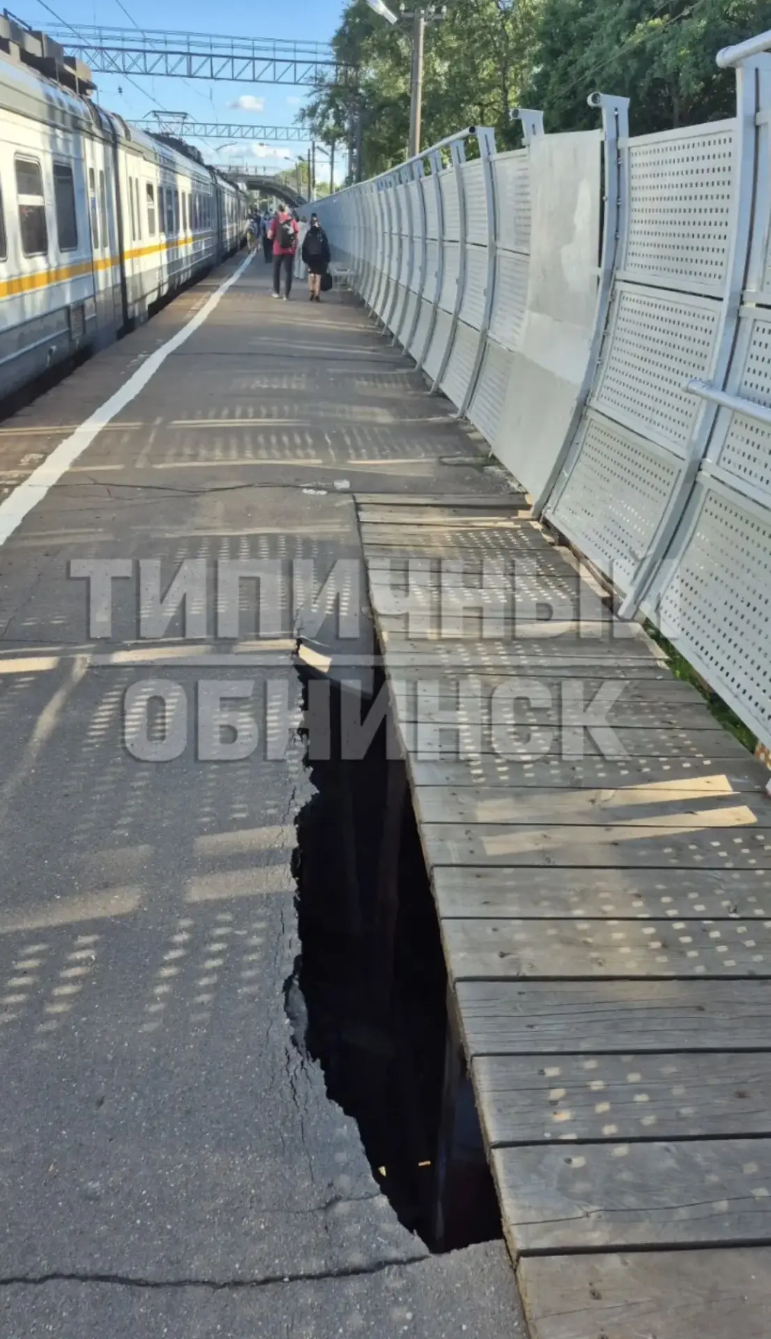 На Обнинском вокзале вот-вот откроется портал в ад

По крайней мере, выглядит всё именно так. Остало