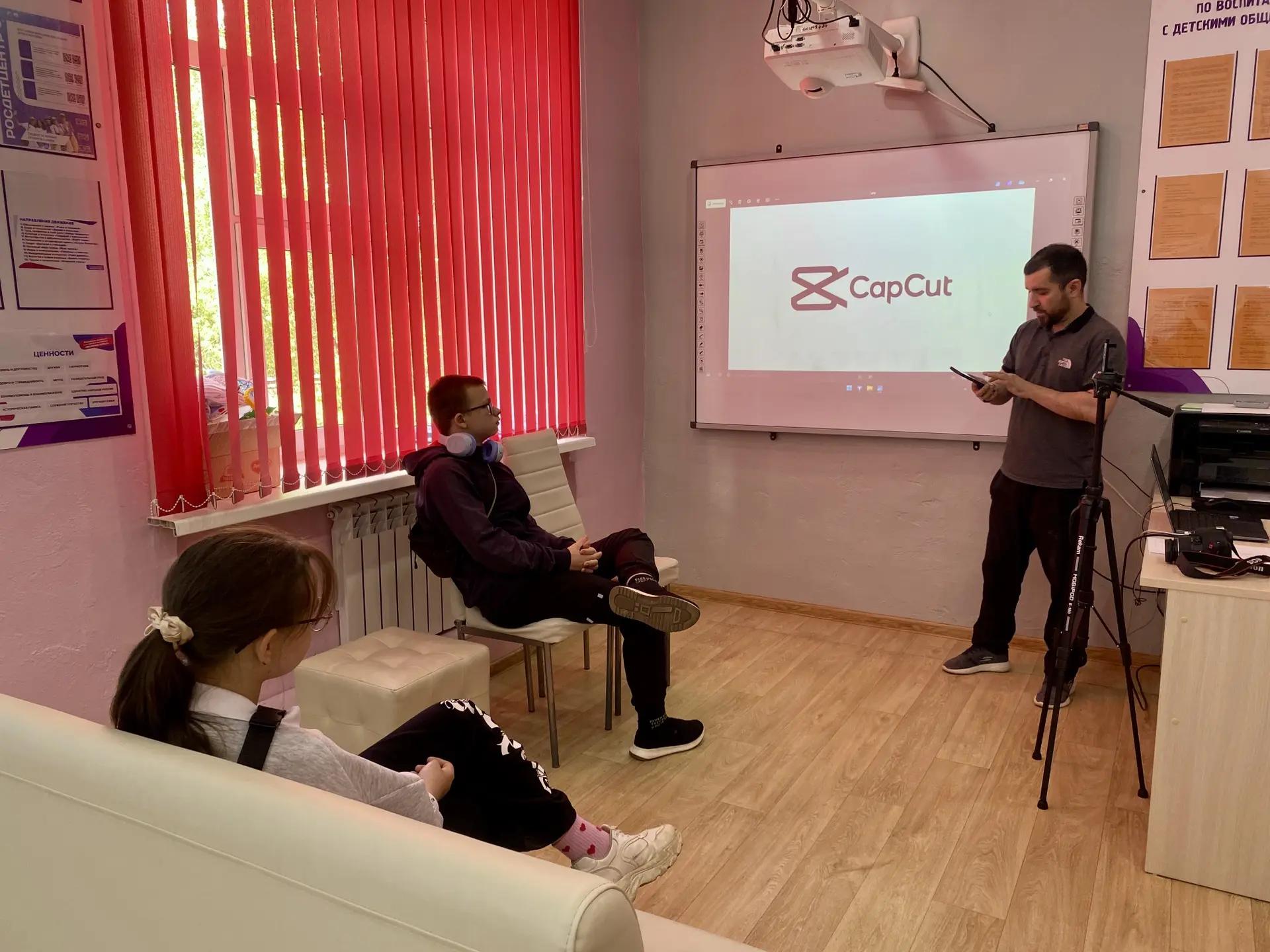 11 июня прошло очередное занятие образовательного интенсива «ПРО навыки — от идеи до смыслов» 📱✂️🎬