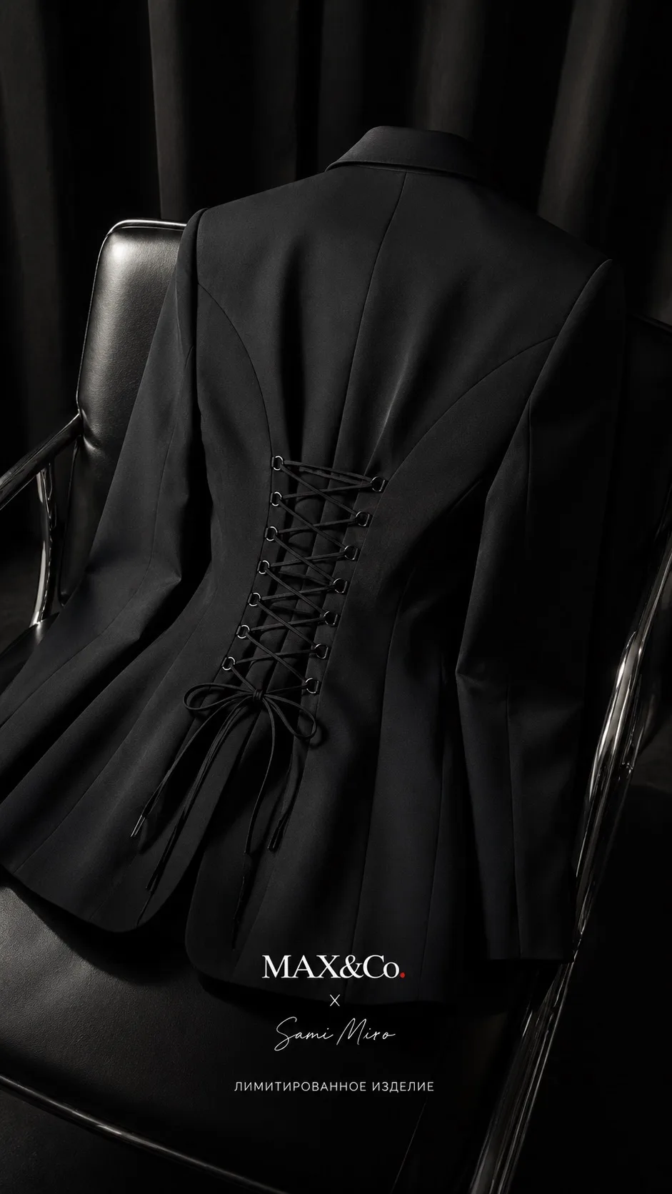 Мир портновского искусства и уличного стиля 🖤