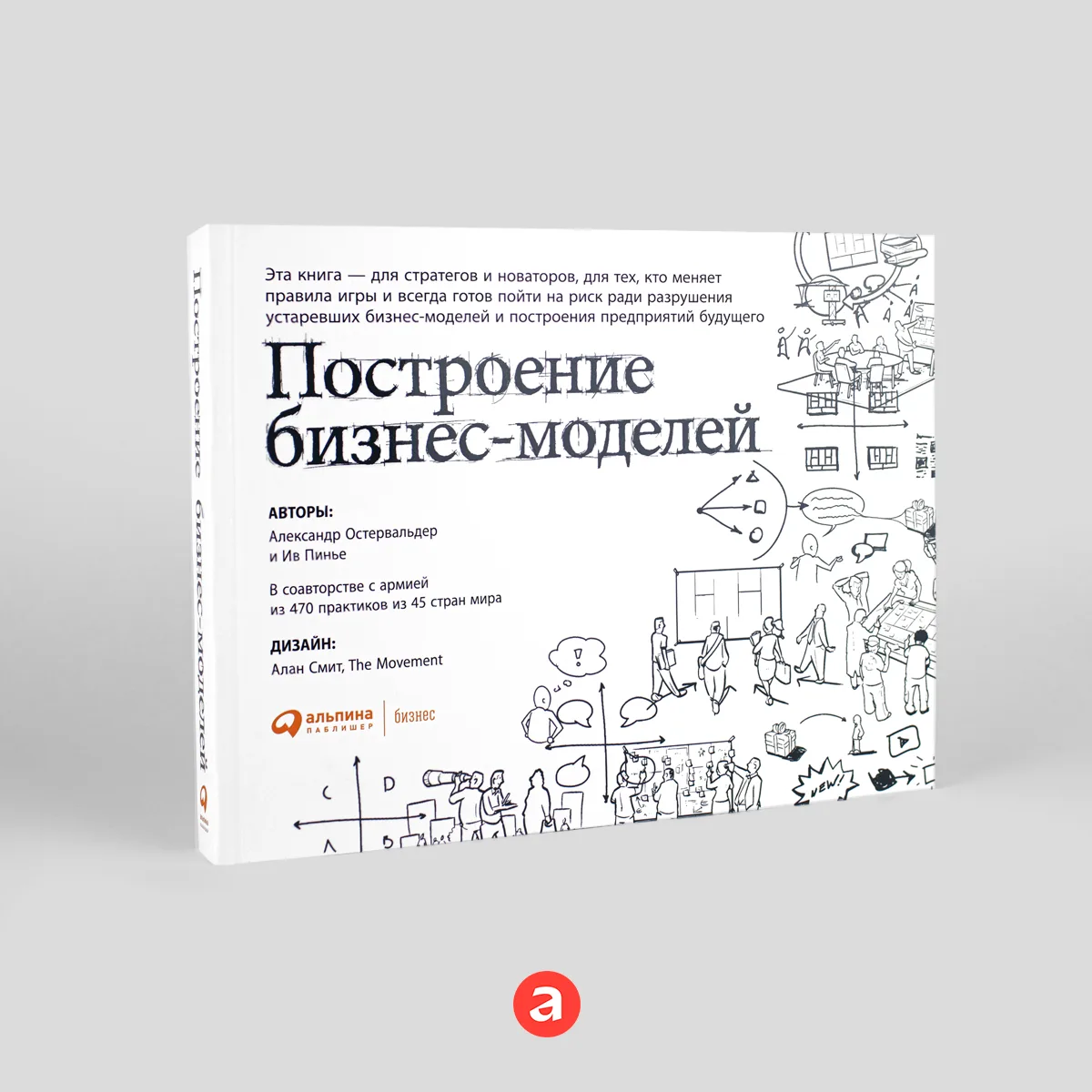 ❤️ https://market.yandex.ru/cc/AtxjG5