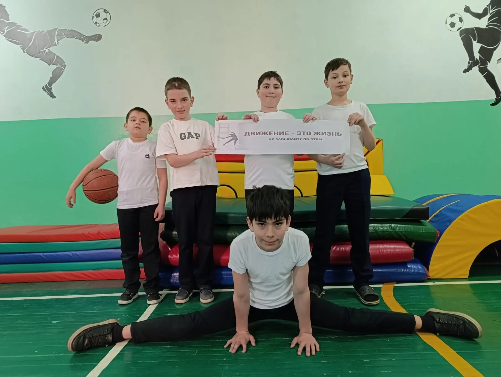 🎉 7 апреля — Всемирный день здоровья!