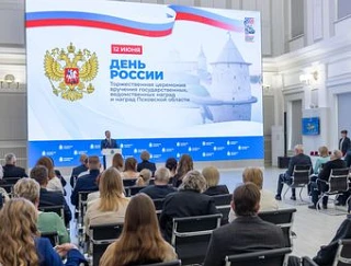 ИНЖЕНЕРУ ВОДОПРОВОДНО-КАНАЛИЗАЦИОННОГО ХОЗЯЙСТВА ВЛАДИМИРУ АНТРОПОВУ ПРИСВОЕНО ЗВАНИЕ ЗАСЛУЖЕННОГО Р